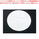 和風コースター 丸(100枚入)【人気 業務用 販売 楽天 通販】【ECJ】