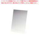 【まとめ買い10個セット品】アクリル サインホルダー 片面用 45201 A4縦三つ折【ECJ】