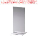アクリル サインホルダー 両面用 45101 A4縦三つ折【人気 業務用 販売 楽天 通販】【ECJ】