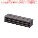 シンビ カードスタンド (10個入) HB-34 ブラックウォッシュ【ECJ】