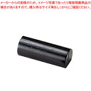 えいむ 木製カード立て(丸型) 木理-42 黒【POPスタンド ポップ立て】 【人気 カード立て カードスタンド 業務用カードスタンド 業務用 カード立て PO...