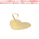 ハートクリップリングスタンド(6cm) EV-60-G【厨房用品 調理器具 料理道具 小物 作業 厨房用品 調理器具 料理道具 小物 作業 業務用】【ECJ】