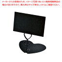ハートクリップリングスタンド(6cm) EV-60-K【厨房用品 調理器具 料理道具 小物 作業 厨房用品 調理器具 料理道具 小物 作業 業務用】【ECJ】