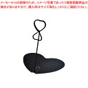 ハートクリップリングスタンド(10cm) EV-100-K【厨房用品 調理器具 料理道具 小物 作業 厨房用品 調理器具 料理道具 小物 作業 業務用】【ECJ...
