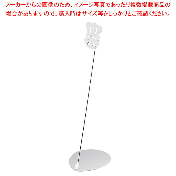 【まとめ買い10個セット品】POPスタンド シェフ 10cm シルバー【人気 おすすめ 業務用 販売 楽天 通販】【ECJ】