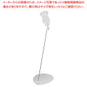 POPスタンド プリモシェフ 10cm シルバー【人気 業務用 販売 楽天 通販】【ECJ】