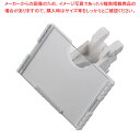 FAフック用プライスホルダー(Aタイプ) No.1【カード立 POPスタンド カードホルダー 業務用】【ECJ】