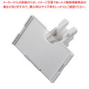 FAフック用プライスホルダー(Aタイプ) No.2【カード立 POPスタンド カードホルダー 業務用】【ECJ】