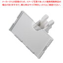 FAフック用プライスホルダー(Aタイプ) No.3【カード立 POPスタンド カードホルダー 業務用】【ECJ】