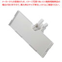 FAフック用プライスホルダー(Aタイプ) No.5【カード立 POPスタンド カードホルダー 業務用】【ECJ】