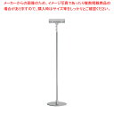 POPスタンド CH-210【人気 業務用 販売 楽天 通販】【ECJ】