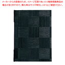 シンビ メニューブック LS-119 黒【ECJ】