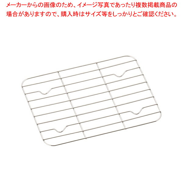 18-8角バットアミ キャビネット用【角型バット ステンレス製 調理バット 料理パッド お菓子作りバット 揚げバット お菓子バット型 キッチン用品 バット販売 クッキングバット】【ECJ】