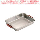 18-8 カラーハンドル角バット 12枚取 レッド【調理道具 料理器具 バット 業務用 バット 揚げ物用バット 料理用 バット トレー 調理バット 調理用バット...