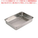 【まとめ買い10個セット品】IKD 18-8抗菌角バット 3枚取【 角型バット ステンレス製 調理バット 料理パッド お菓子作りバット 揚げバット お菓子バット...