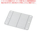 エコクリーンIKD18-8角バット網 細目 15枚取用【角型バット ステンレス製 調理バット 角バット 調理バット 業務用 料理パッド お菓子作りバット 揚げバ...