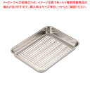 18-8水切バット 10枚取【角型バット ステンレス製 調理バット 餃子水切り 野菜の水切り機 野菜水切り器 業務用水切り】【ECJ】