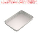 アルマイト 大型バット キング【ECJ】