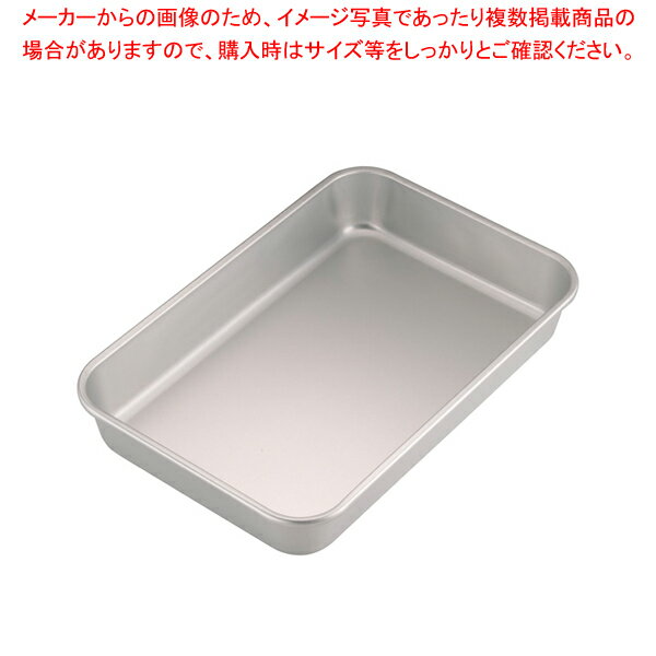 アルマイト 深バット 特大【ECJ】