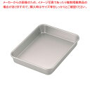 アルマイト 標準バット 深型 2号【ECJ】