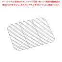 アルマイト 標準バット用 網 1号用【ECJ】