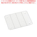 アルマイト 標準バット用 網 2号用【ECJ】