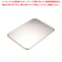 18-8深型組バット蓋 14号用【ECJ】(3)