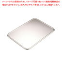 18-8深型組バット蓋 16号用【ECJ】