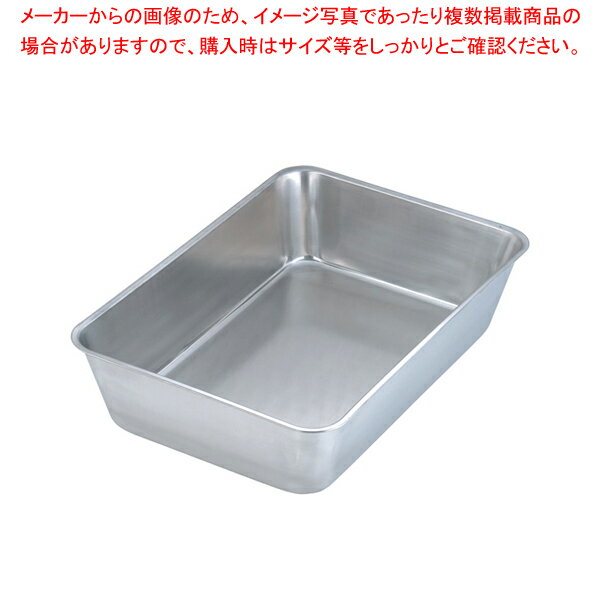 18-8深深バット 6枚取【調理バット 料理パッド お菓子作りバット 揚げバット お菓子バット型 キッチン..