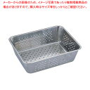【まとめ買い10個セット品】エコクリーン UK18-8野菜水切りバット 12枚取【 角型バット 調理バット 餃子水切り おすすめ 野菜の水切り機 野菜水切り器 業務用水切り】【ECJ】
