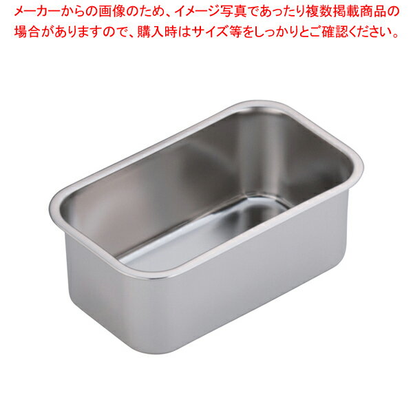 18-8深型長バット 20型【調理バット 料理パッド お菓子作りバット 揚げバット お菓子バット型 キッチン用品 バット販売 クッキングバット】【ECJ】(3)