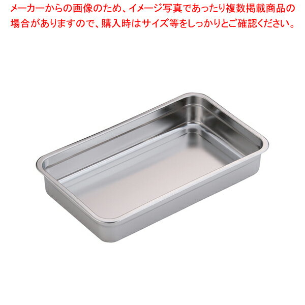 18-8浅型長バット 36型【調理バット 料理パッド お菓子作りバット 揚げバット お菓子バット型】【ECJ】