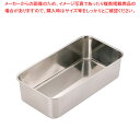 18-8深型長バット 420型【調理バット 料理パッド お菓子作りバット 揚げバット お菓子バット型 キッチン用品 バット販売 クッキングバット】【ECJ】