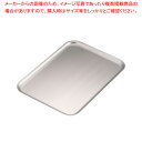 遠藤商事 / TKG アルマイトベーキングトレー 42×32×H2cm【人気 業務用 販売 楽天 通販】【ECJ】