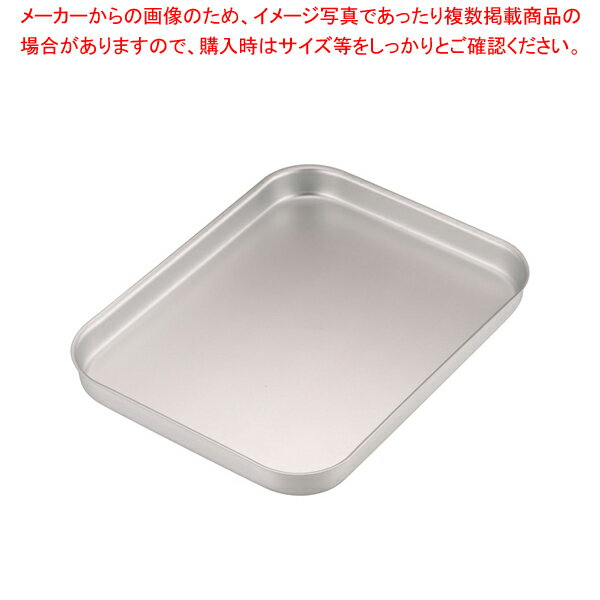 遠藤商事 / TKG アルマイトベーキングトレー 42×32×H4cm【人気 業務用 販売 楽天 通販】【ECJ】