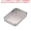 【まとめ買い10個セット品】遠藤商事 / TKG アルマイトベーキングトレー 37×27×H6.5cm【人気 おすすめ 業務用 販売 楽天 通販】【ECJ】