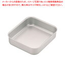 遠藤商事 / TKG アルマイトベーキングトレー 27×24×H6.5cm【人気 業務用 販売 楽天 通販】【ECJ】