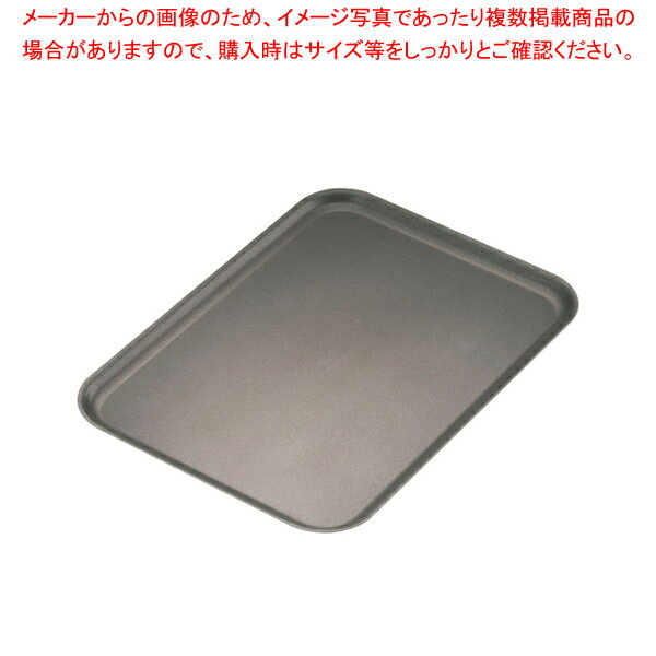 遠藤商事 / TKG ノンスティックベーキングトレー 42×32×H2cm【人気 業務用 販売 楽天 通販】【ECJ】