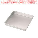 遠藤商事 / TKG アルマイト 深型正角バット 14インチ【深型バット 業務用料理パッド 調理小物 お菓子作りバット 揚げバット お菓子バット型 キッチン用品...