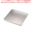 遠藤商事 / TKG アルマイト 深型正角バット 16インチ【深型バット 業務用料理パッド 調理小物 お菓子作りバット 揚げバット お菓子バット型 キッチン用品...