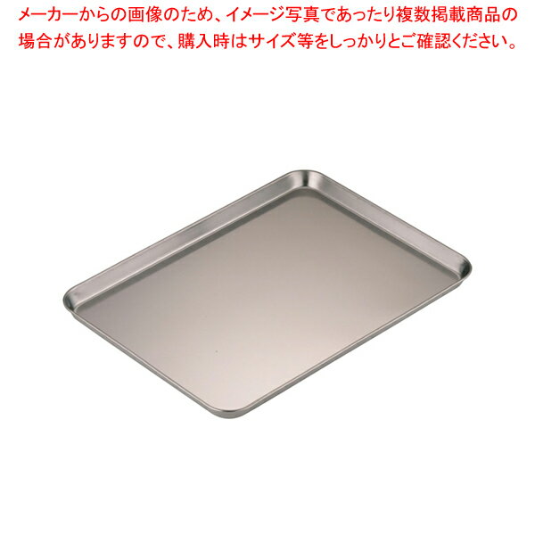 【まとめ買い10個セット品】 18-0ケーキバット 16インチ【ケーキバット 調理バット】【ECJ】