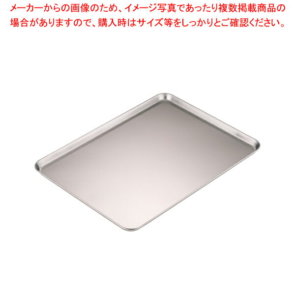 【まとめ買い10個セット品】 18-0ケーキバット 22インチ【調理バット】【ECJ】(3)