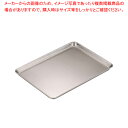IKD 18-8抗菌ケーキバット 15インチ【調理バット 料理パッド お菓子作りバット 揚げバット お菓子バット型 キッチン用品 バット販売 クッキングバット】...