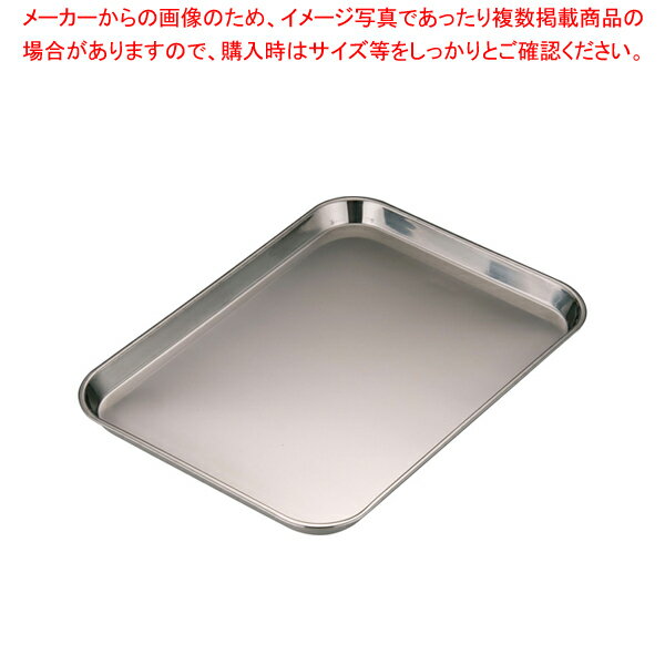 18-8肉バット 大【調理バット ステンレスバット調理 バット料理 台所 厨房 ディスプレイ用 料理パッド】【ECJ】