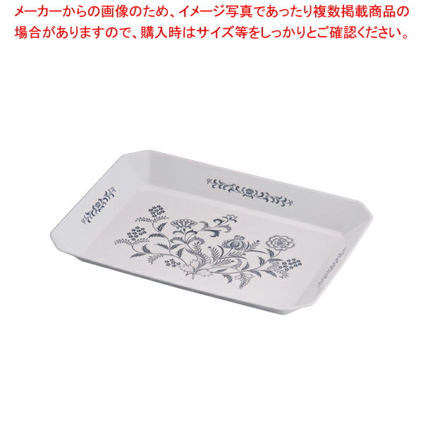 ロイヤルバット T-01 フローリー【バット 業務用料理パッド 調理小物 お菓子作りバット 揚げバット お菓子バット型 キッチン用品 バット販売 クッキングバット】【ECJ】