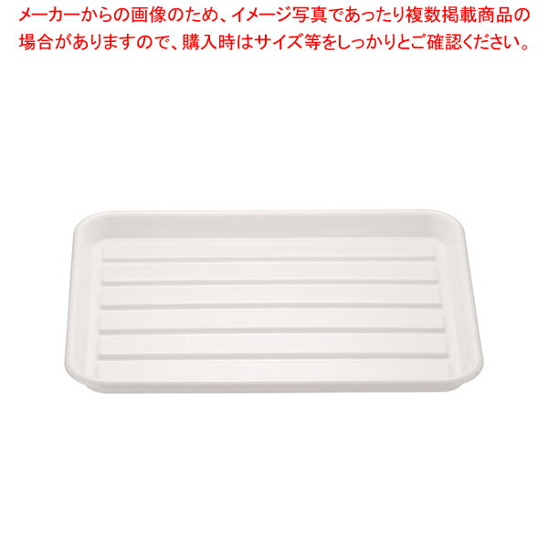 【まとめ買い10個セット品】 ABS パイレス 小 ホワイト【調理バット】【ECJ】