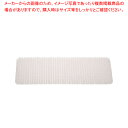 パイレス専用 肉芝B型 ハム用 透明【調理器具 厨房用品 厨房機器 プロ 愛用 販売 なら 名調】【ECJ】