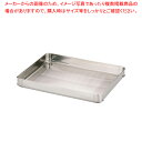 18-8システムバット(餃子バット) 特大 身【餃子バット 調理バット 餃子バット 料理パッド お菓子作りバット 揚げバット お菓子バット型 キッチン用品 バッ...