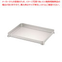 ホクア アルマイト アレンジバット 特大 40【人気 業務用 販売 楽天 通販】【ECJ】