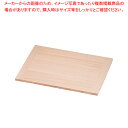 【まとめ買い10個セット品】 白木 餃子バット 小 蓋【調理バット】【ECJ】